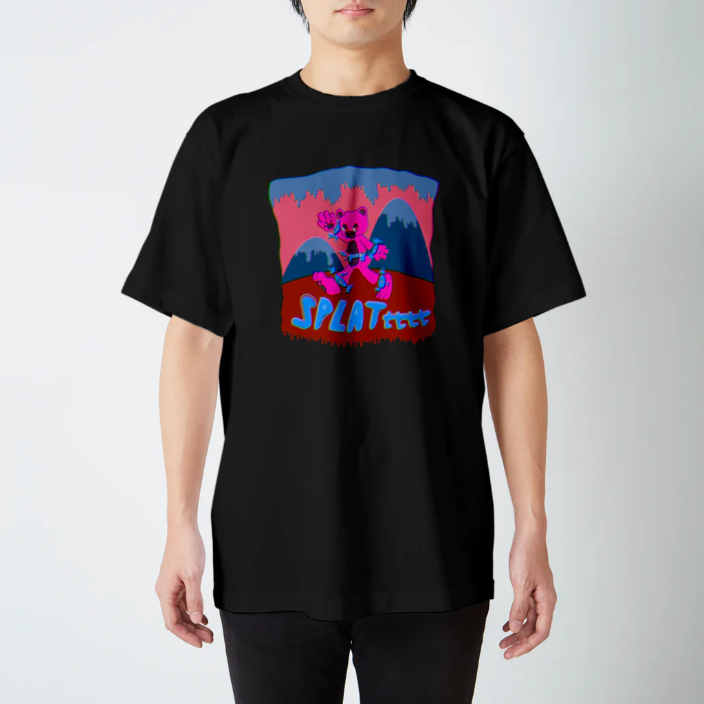 上坂えるのさけくまくん Regular Fit T-Shirt