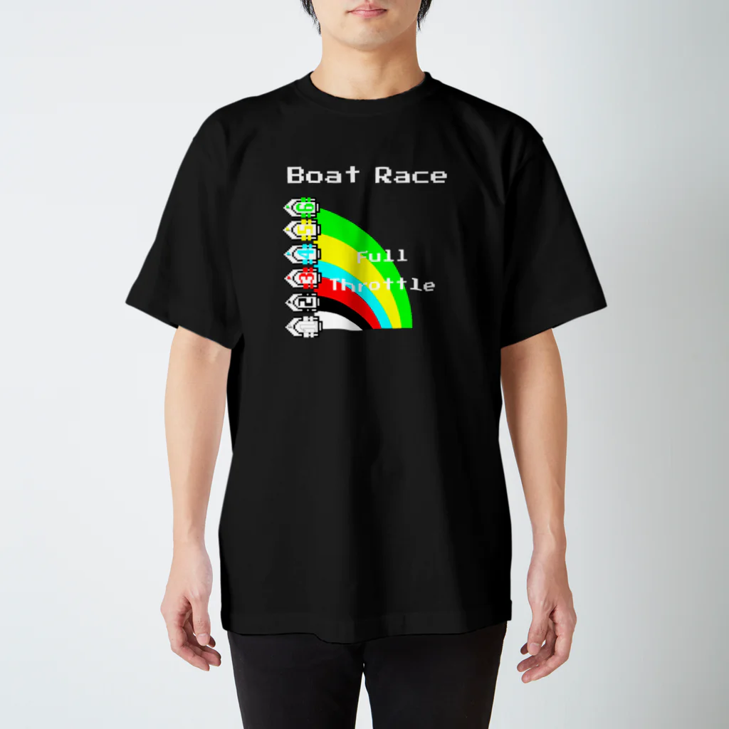 オムライスの精～Fairy_of_OmuRice～のドット絵 ボートレース 【白文字ver.】 Regular Fit T-Shirt