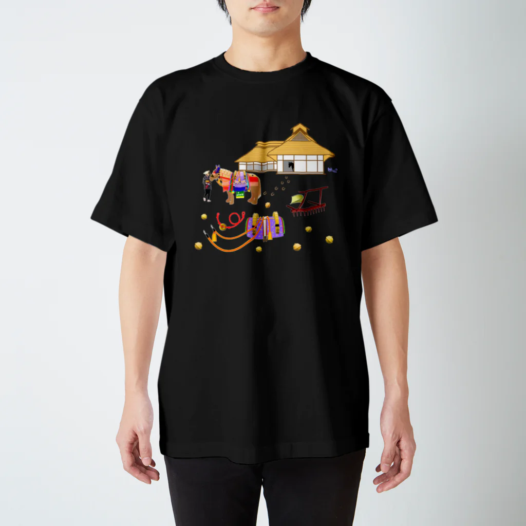 モノツクルヒト　Fuku～ふく～のチャグチャグ馬コと曲り屋 スタンダードTシャツ