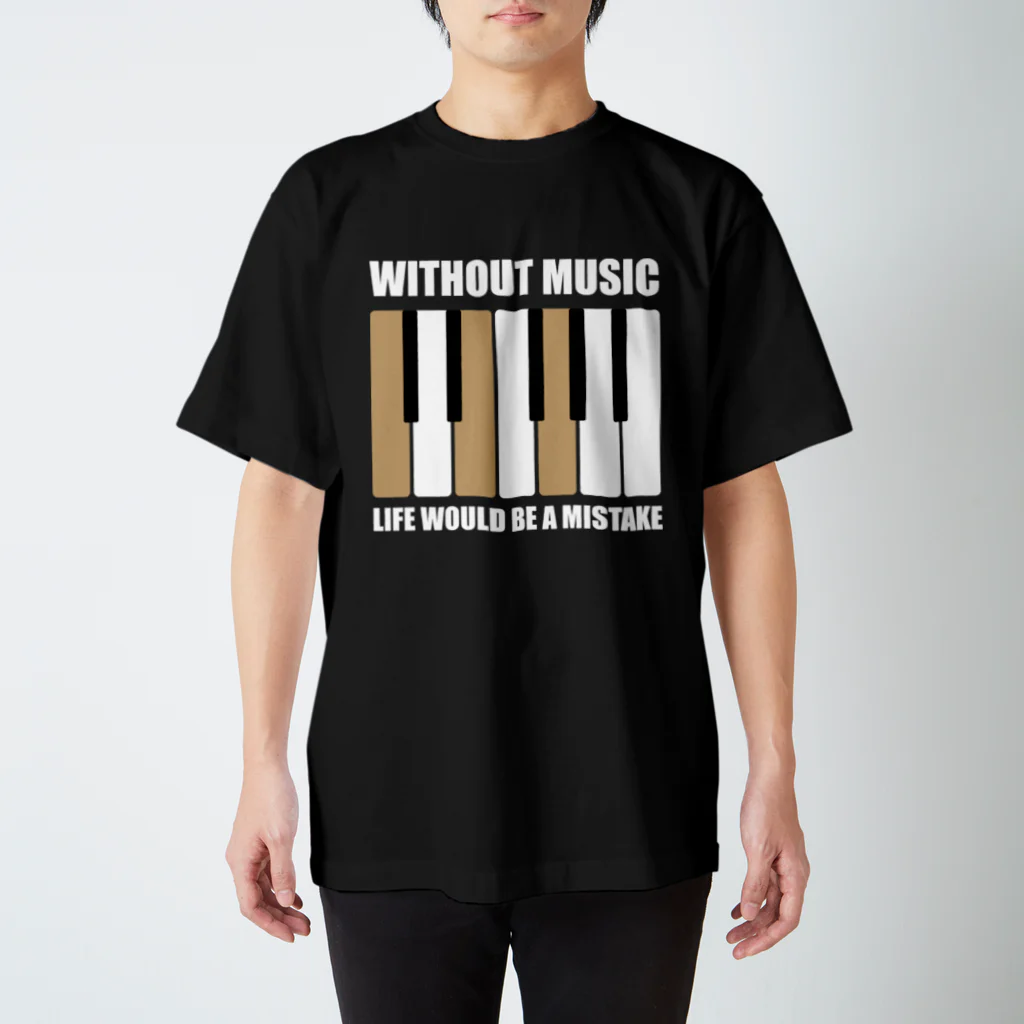musicteeのミュージック、キーボード スタンダードTシャツ