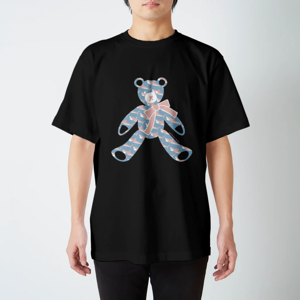 さかたようこ / サメ画家のテディベア好きのためのSAME スタンダードTシャツ