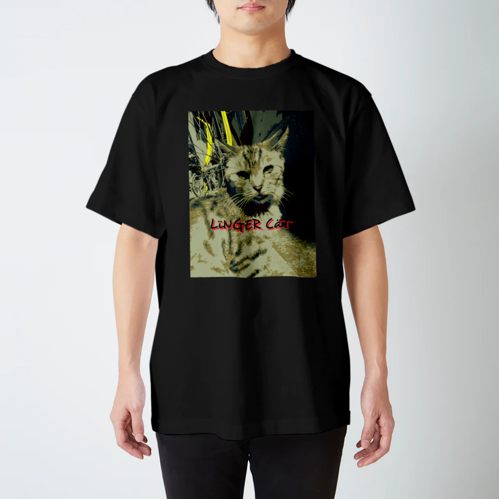 chito1525のたたずむ猫さん スタンダードTシャツ