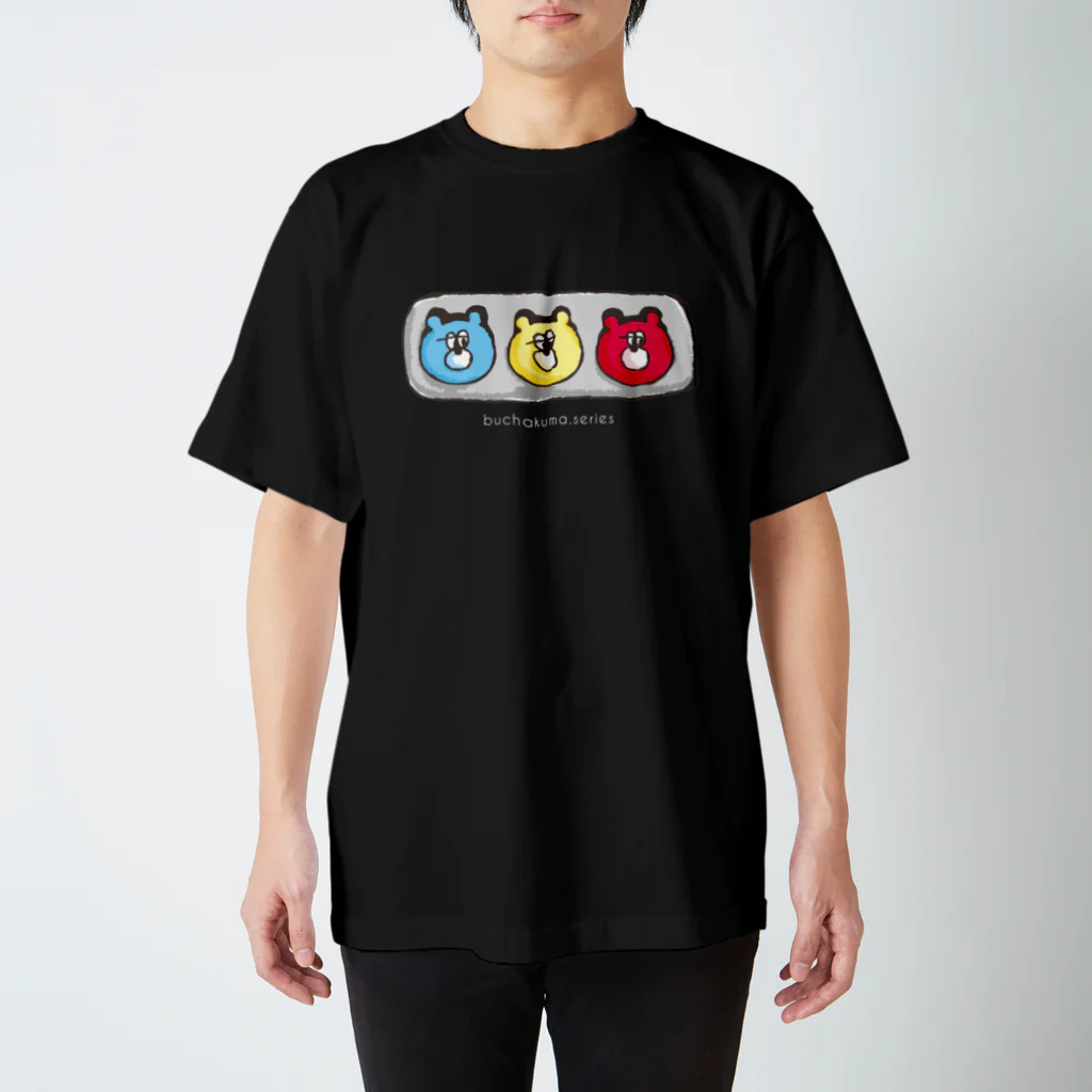 Supergirl Galleryのぶちゃくま。信号 Regular Fit T-Shirt