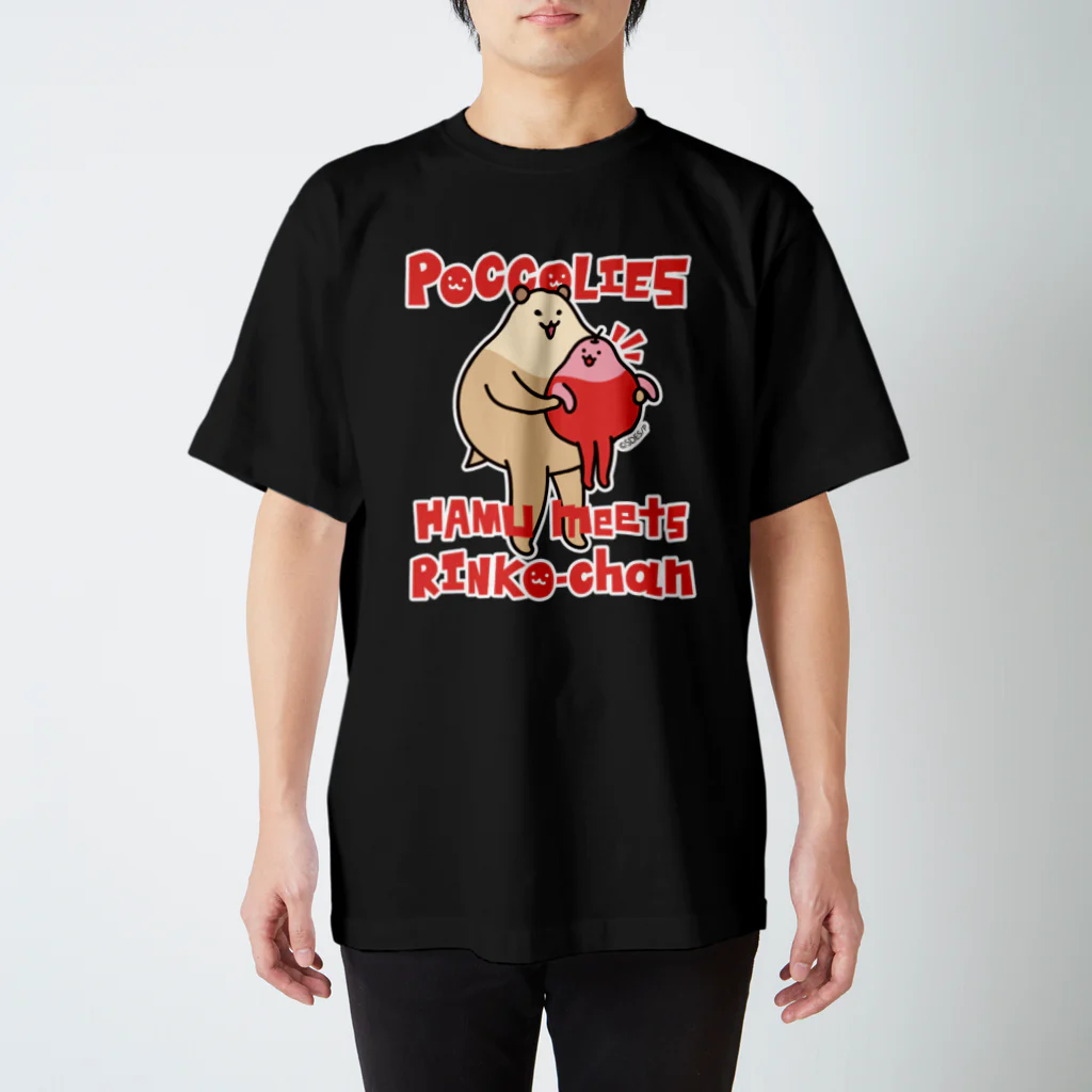 ぽっこりーず購買部のハムとりん子ちゃん(果樹園特盛) Regular Fit T-Shirt