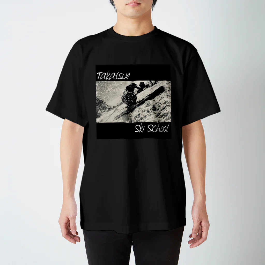 Takatsue_ski_schoolのたかつえSS 主任アキノリシリーズ Regular Fit T-Shirt