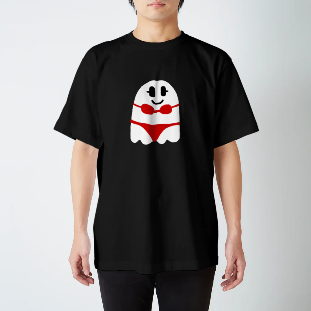 甘木まぎのセクシーゴースト（赤） Regular Fit T-Shirt