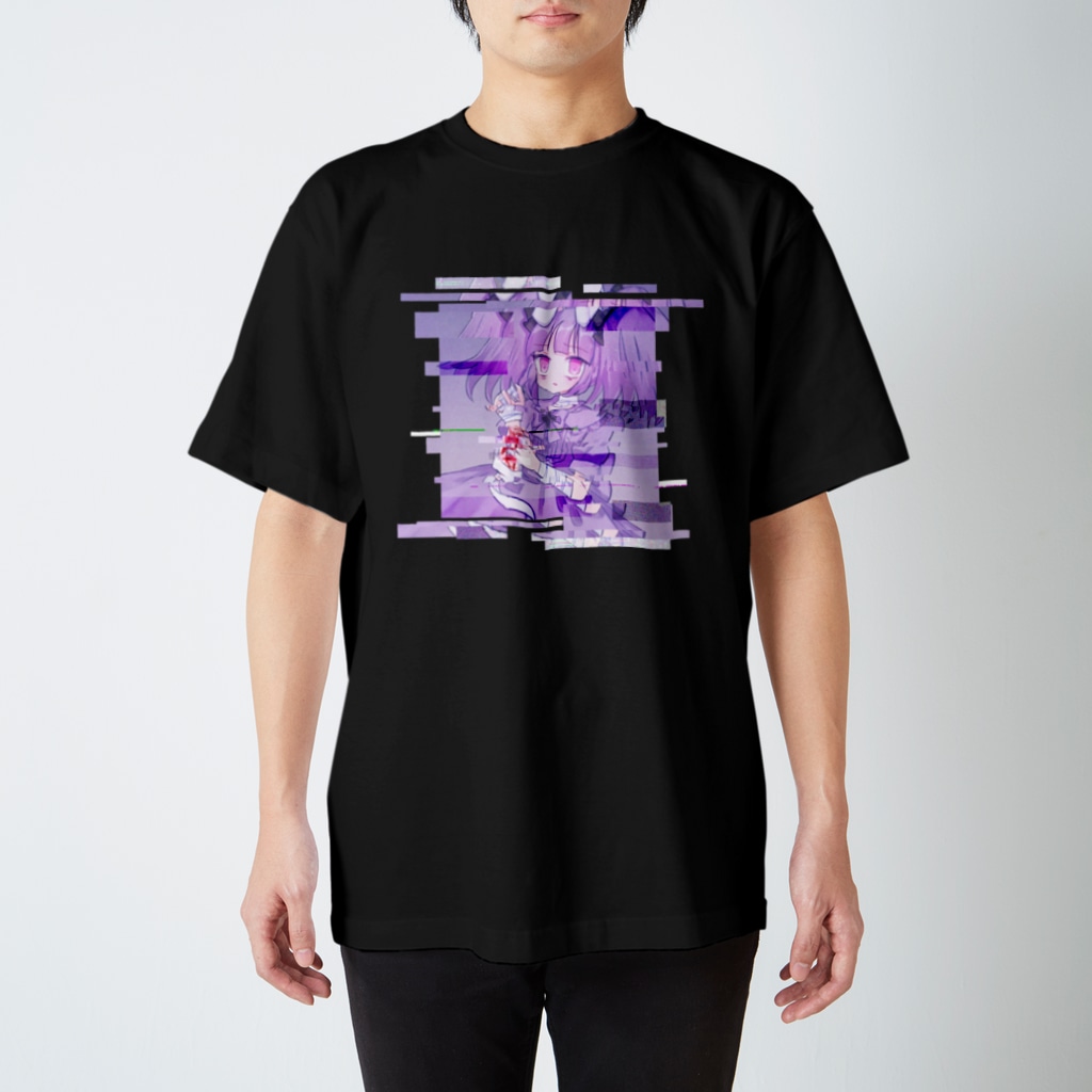 あくむ病院のCrush me Regular Fit T-Shirt