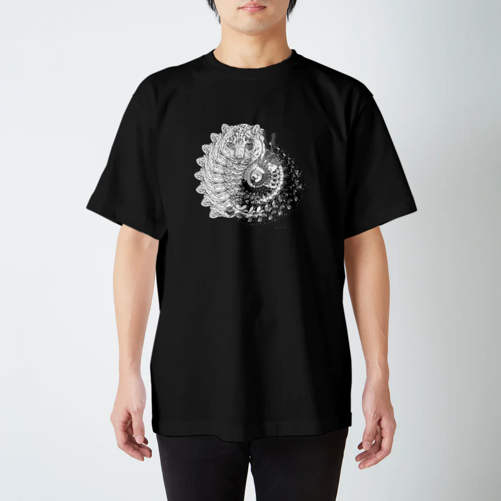 ロシアの動物園のうずまきのユキヒョウ Regular Fit T-Shirt