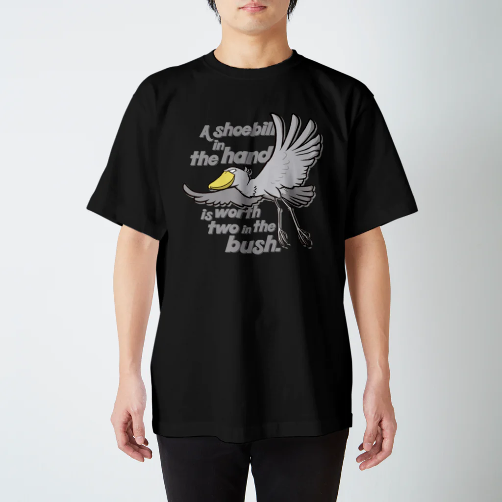 あまざけ屋の空飛ぶハシビロコウ Regular Fit T-Shirt