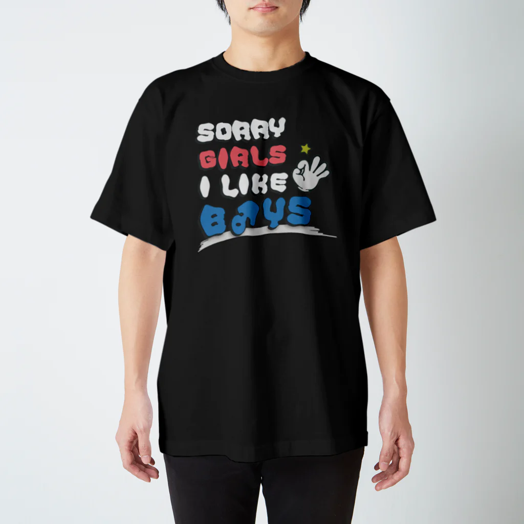 East Moisture FlatのSorry Girls.. #2 スタンダードTシャツ