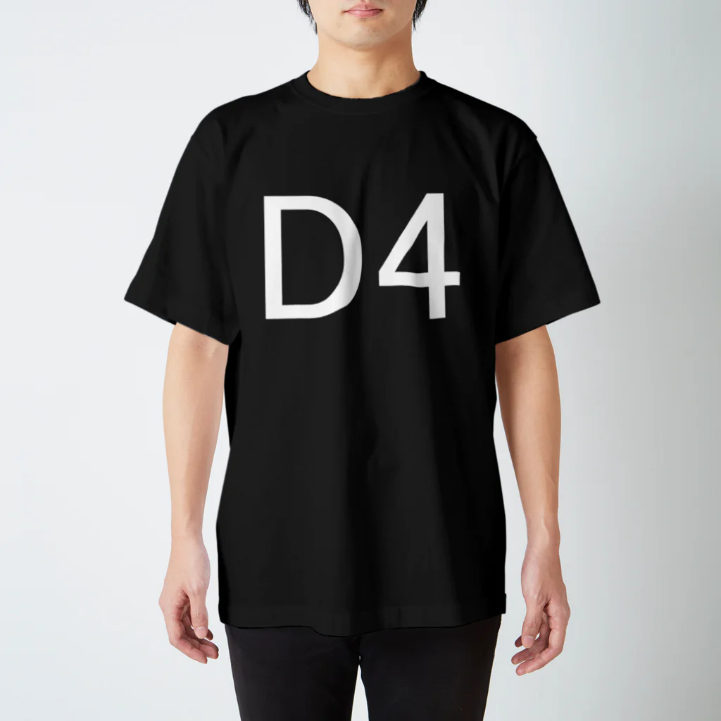 Sakana-manの闇のD4 スタンダードTシャツ