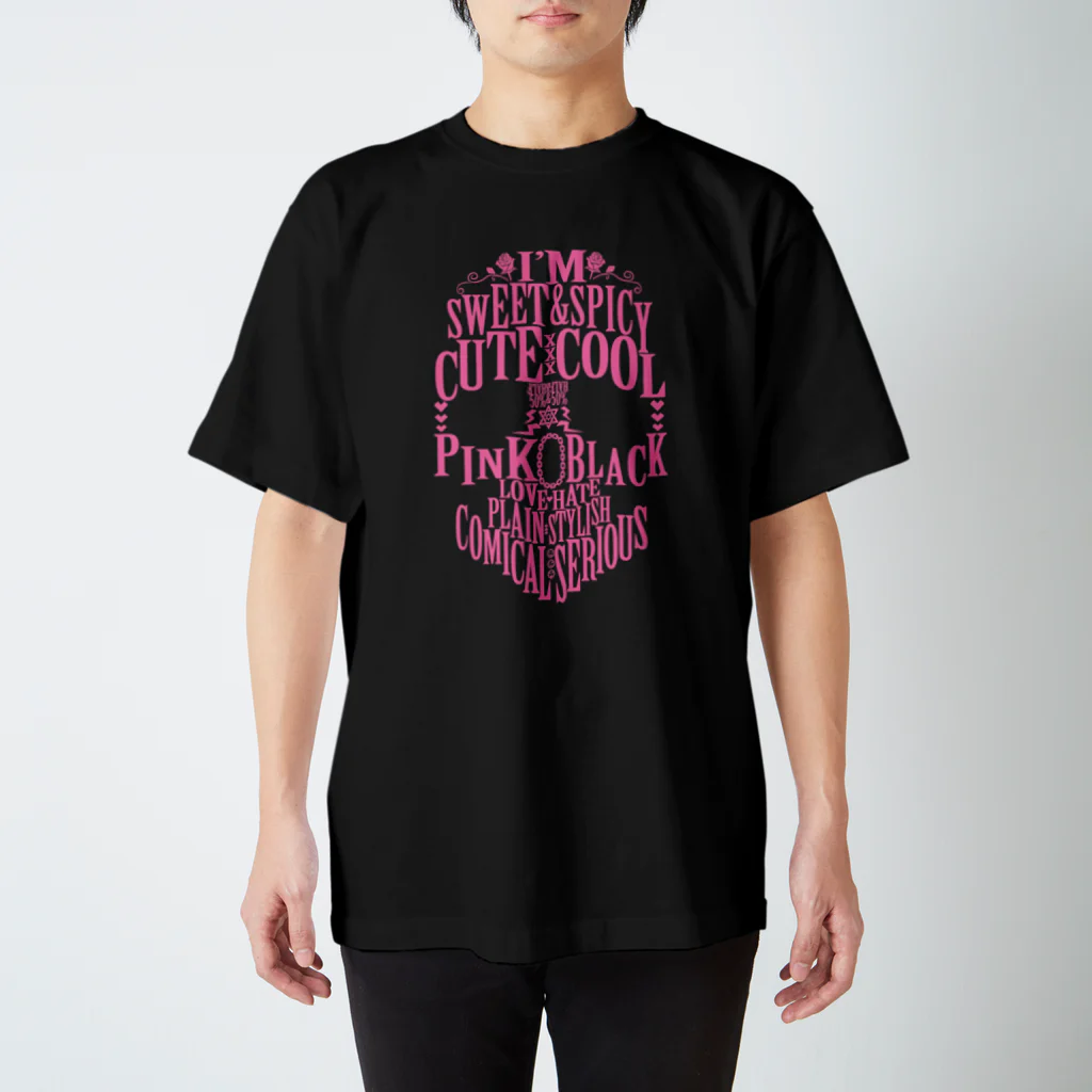 SWEET＆SPICY 【 すいすぱ 】ダーツのI'm SWEET&SPICY 【ピンク】 スタンダードTシャツ