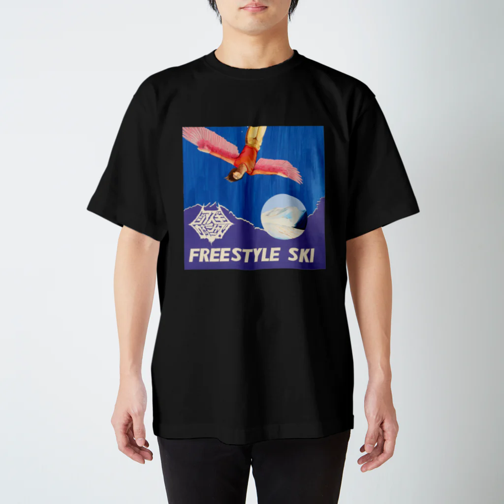 ジ・アズキウォッシャーズ 蛮族商店の蛮族T【フルカラー展開】 スタンダードTシャツ