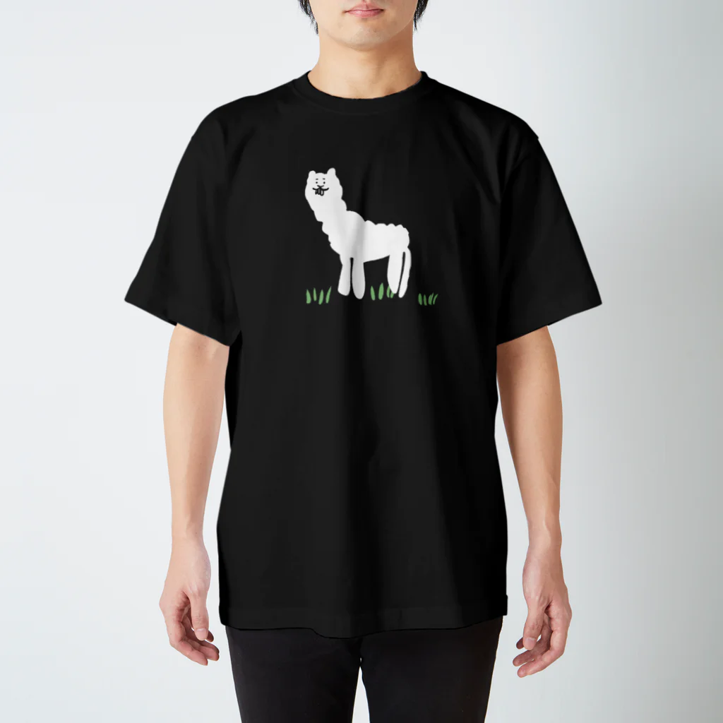 けちゃっぷごはんのお店のアルパカひなたぼっこ🦙 Regular Fit T-Shirt