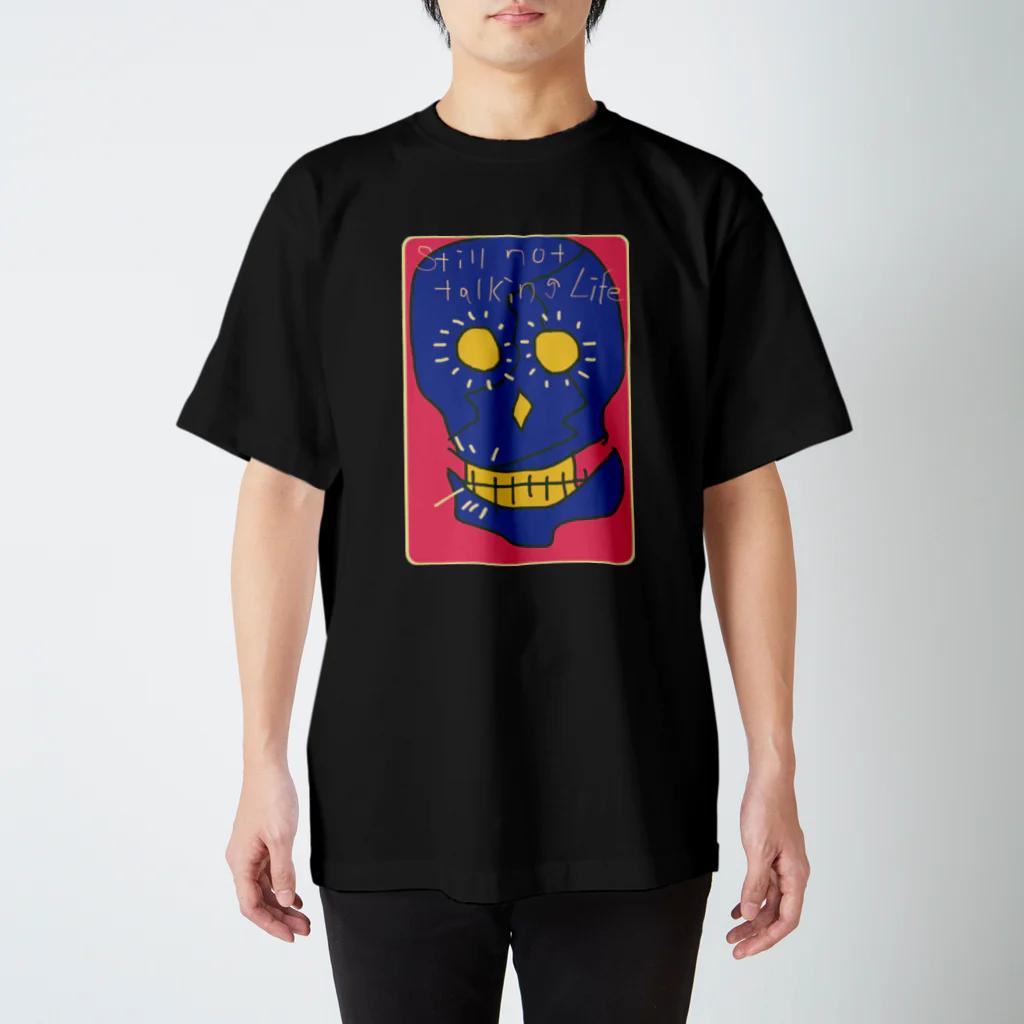 groovy-groovyの今はまだ人生を語らず Regular Fit T-Shirt