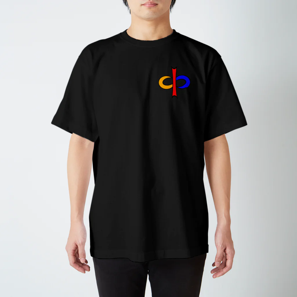 盃一家の集会所の【R3.3月新作】盃一家Tシャツ Regular Fit T-Shirt