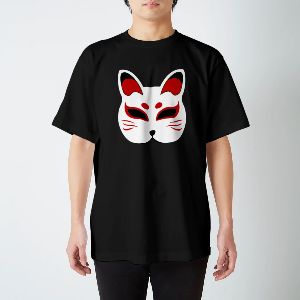 Sakura_criSiSのお狐さま スタンダードTシャツ