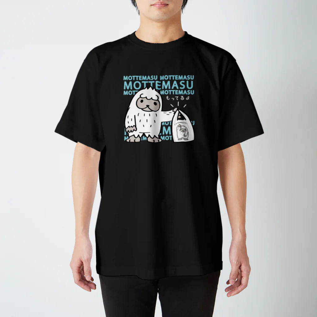 イラスト MONYAAT のCT111 YETI is yeah*Ｂ*もってます Regular Fit T-Shirt