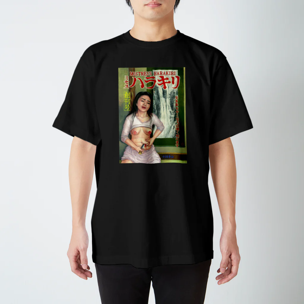 kyokohanawaのミセス・ハラキリ Regular Fit T-Shirt