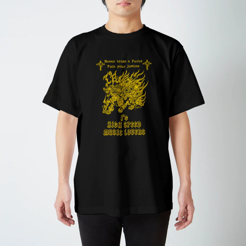 i's official webstoreのi's（Nevertrust a punks ver.） スタンダードTシャツ