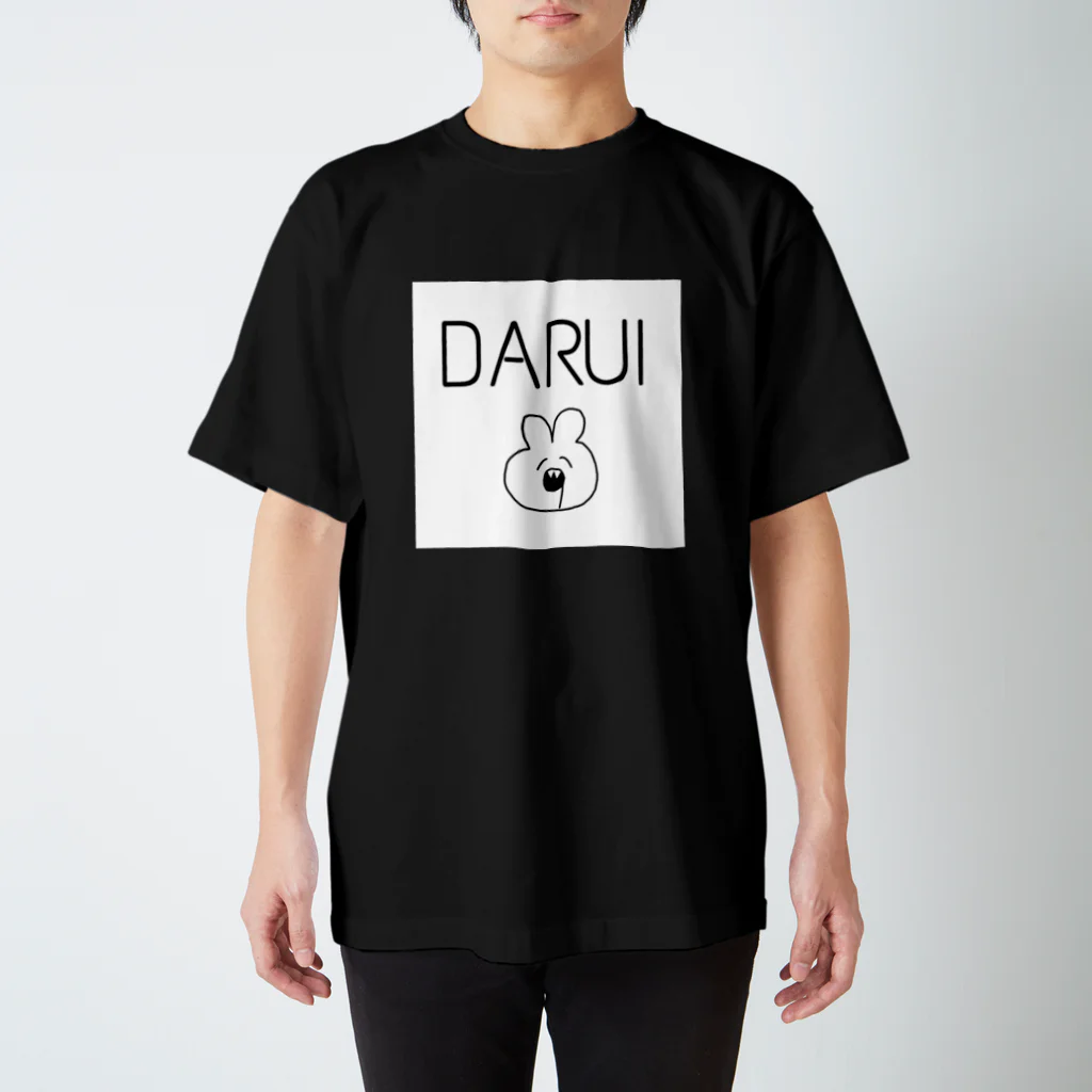 rrrpp__のDARUIｳｻｷﾞ スタンダードTシャツ