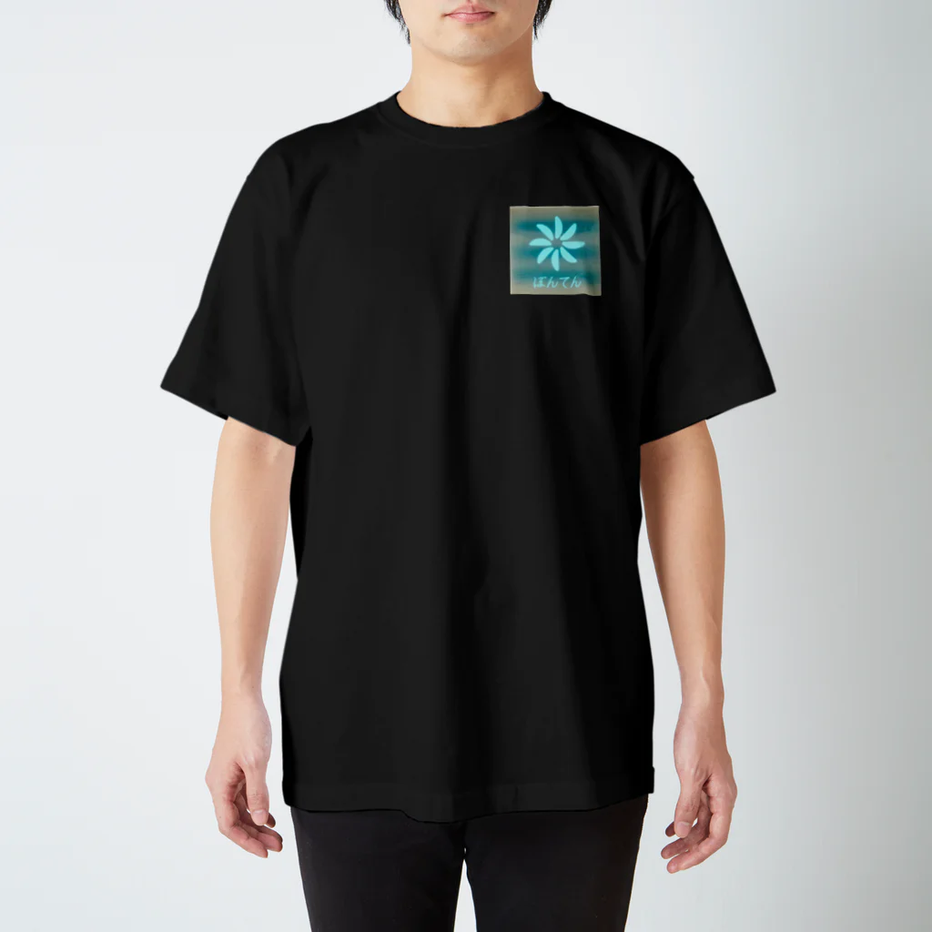 t-lowのボンテン T Regular Fit T-Shirt