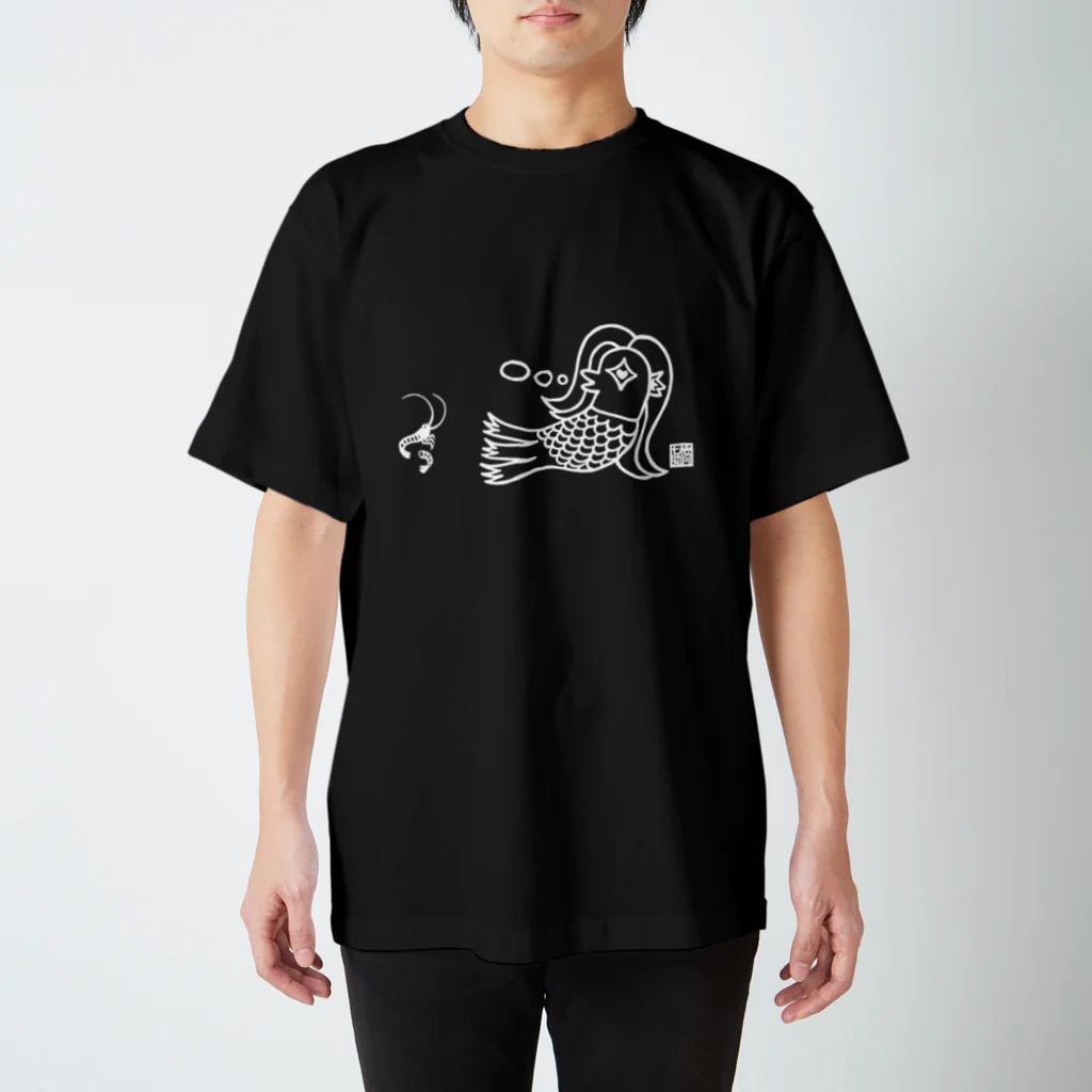 かえりのかいの櫻川七助のアマビエ Regular Fit T-Shirt