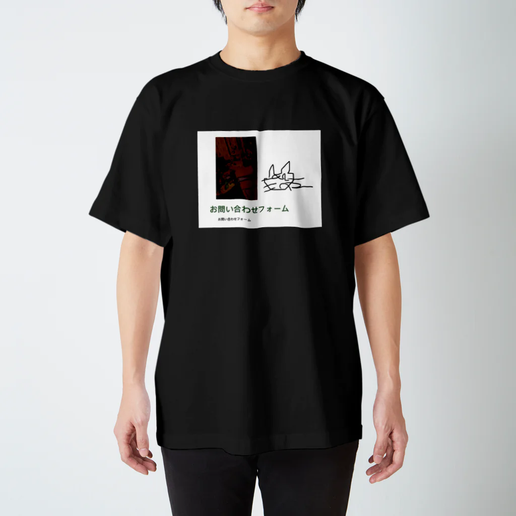 メガネなし博士ojanbosuzuri正式名称のf占拠 スタンダードTシャツ