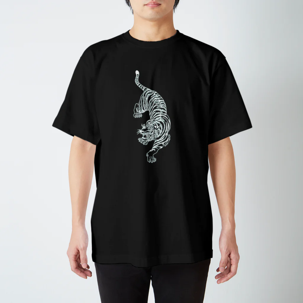 まりねまの虎さんビーズ刺繍図案(白) Regular Fit T-Shirt