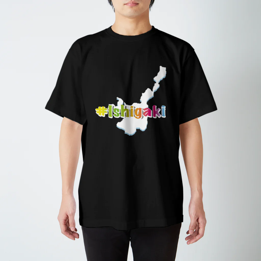 yaeyama-shopの＃IshigakiトロピカルVer３ Regular Fit T-Shirt