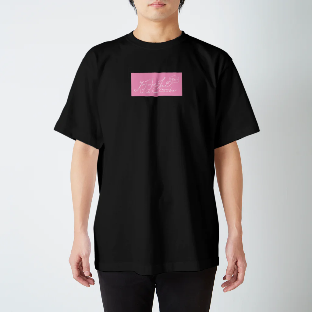 夜ふかし〇〇部（購買）の洒落初号機 Regular Fit T-Shirt