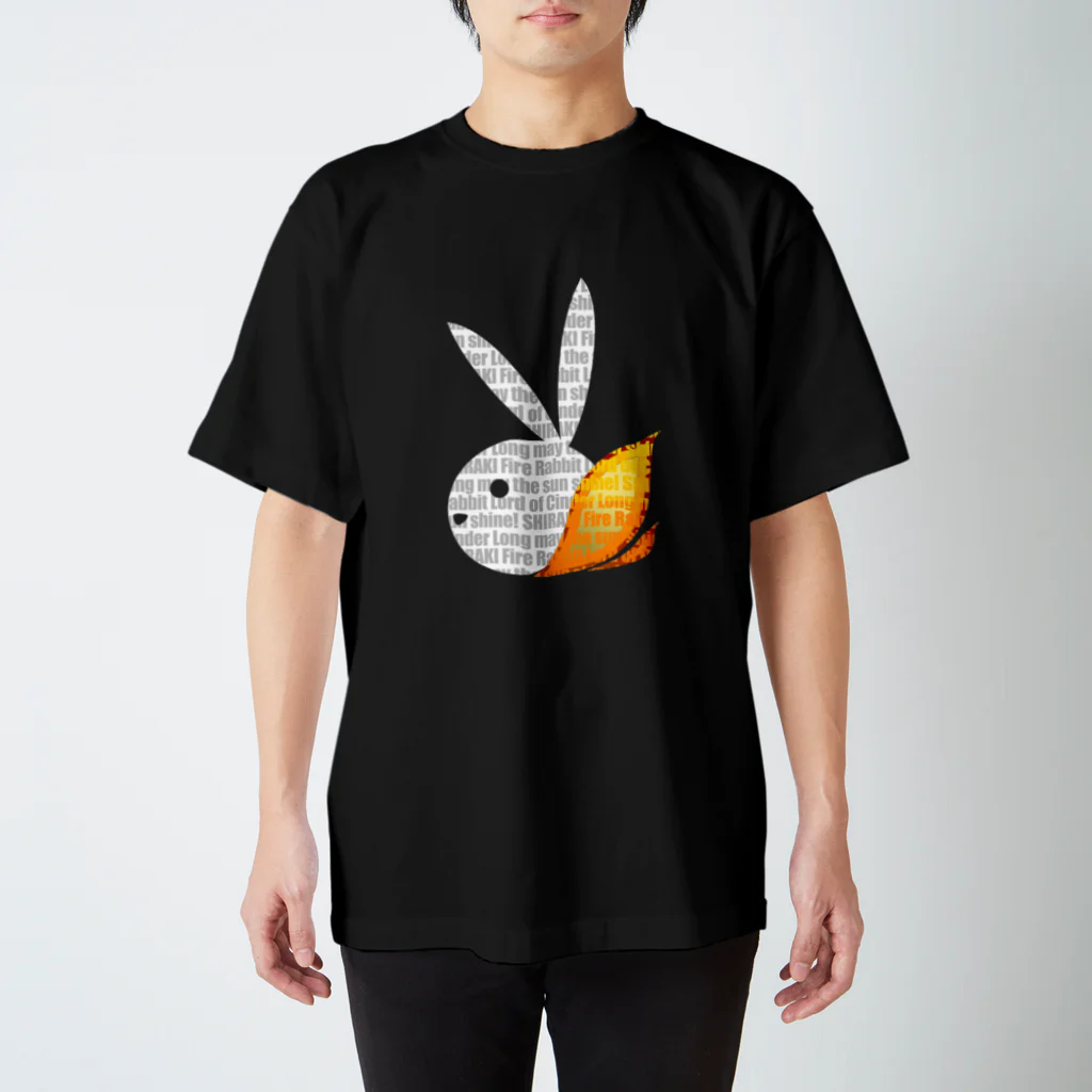 しらきのおみせ【SUZURI店】のFire Rabbit （calligram） Regular Fit T-Shirt