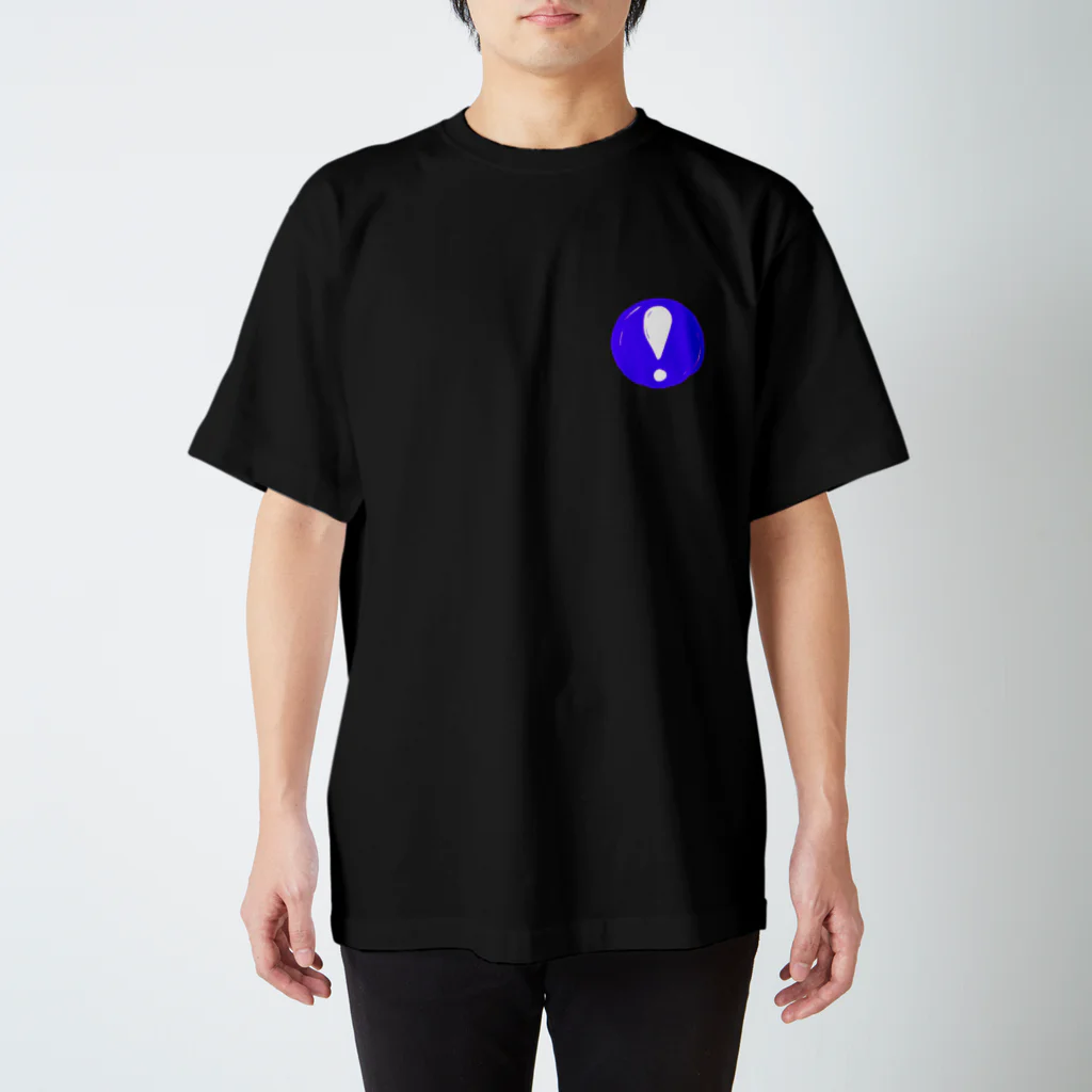 moyasinokoの思わぬ危険　ビションフリーゼ スタンダードTシャツ