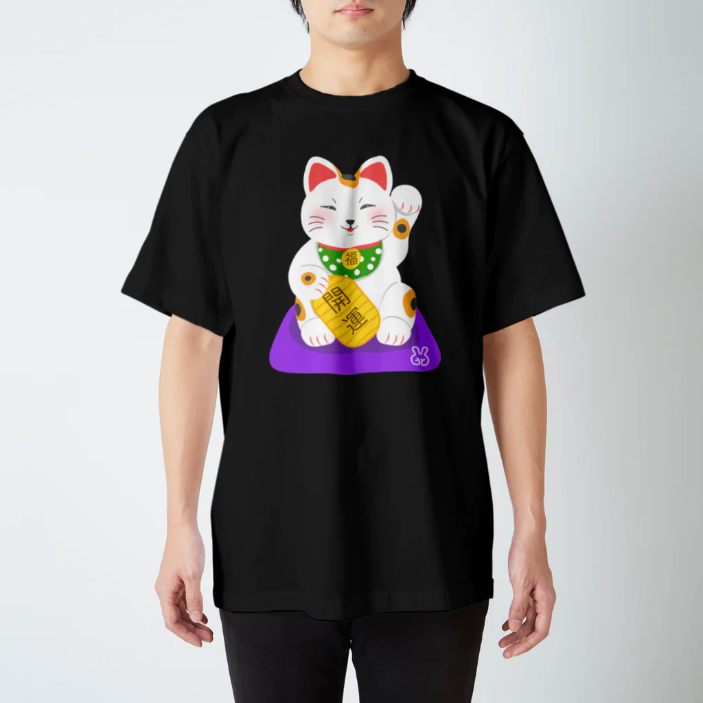 うとのぎゃらり〜🐰の開運招き猫 スタンダードTシャツ