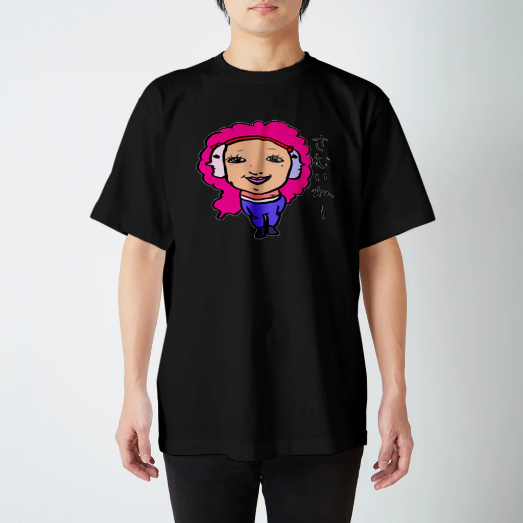 ミドリスの防寒の女 スタンダードTシャツ