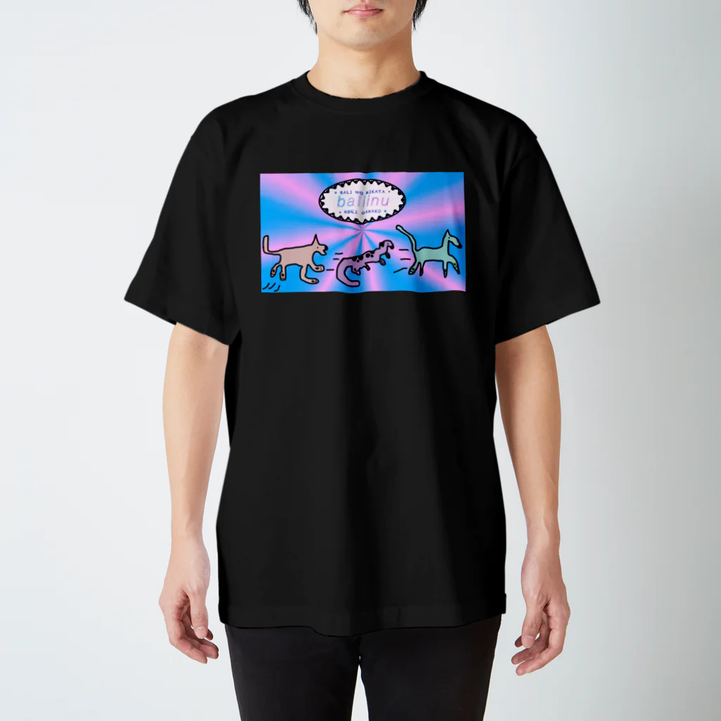 バリ島旅行のみかたストアのHAPPYバリいぬＴシャツ スタンダードTシャツ