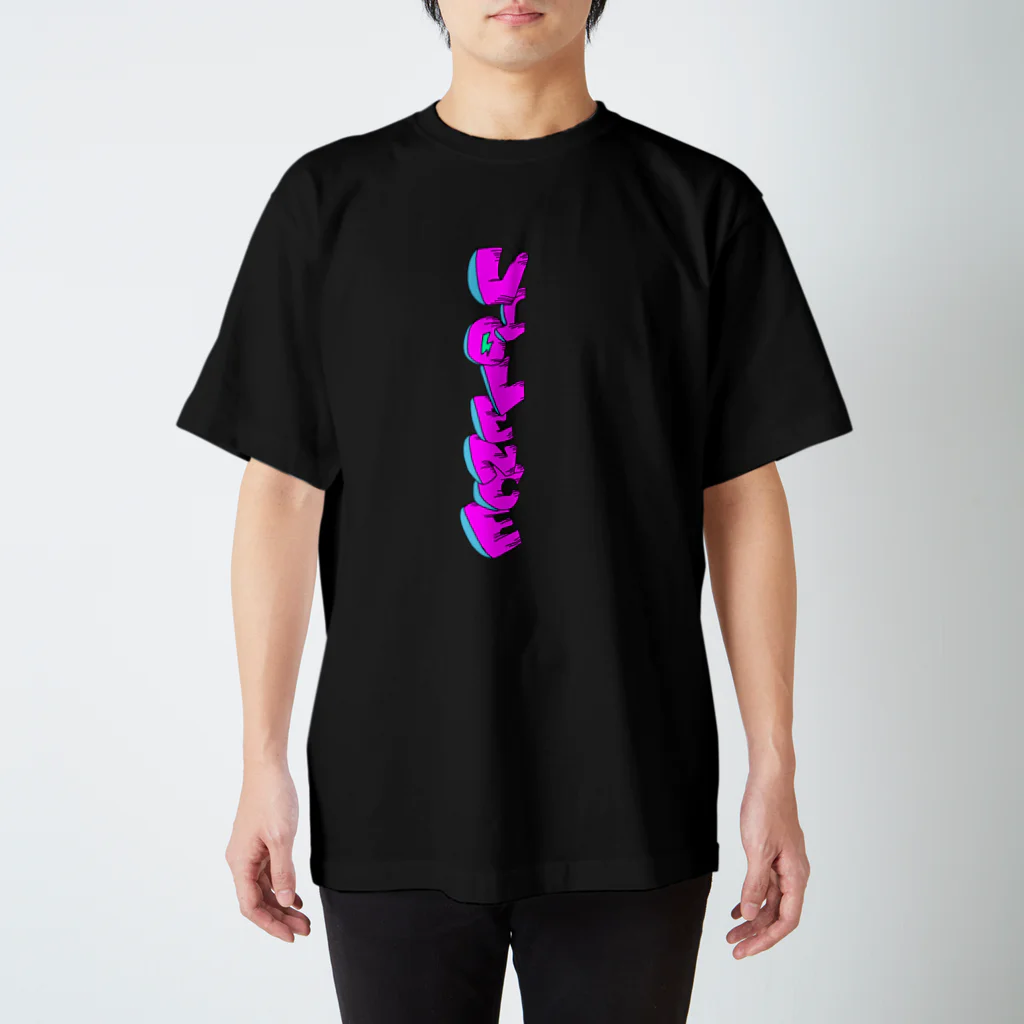 ぼくかえるのバイオレンス Regular Fit T-Shirt