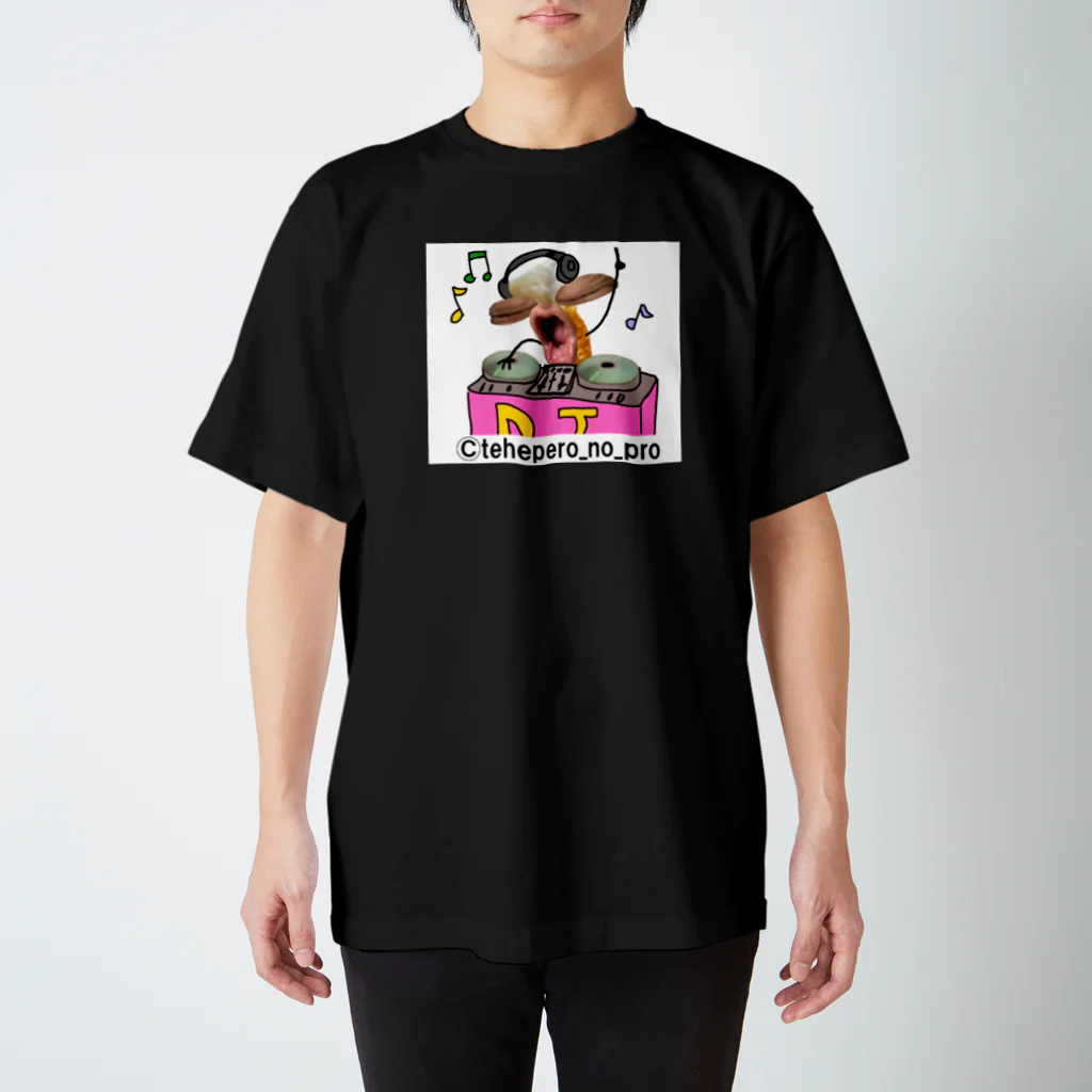 てへぺろのぷろのMR.CHIKUWA【DJ】 スタンダードTシャツ