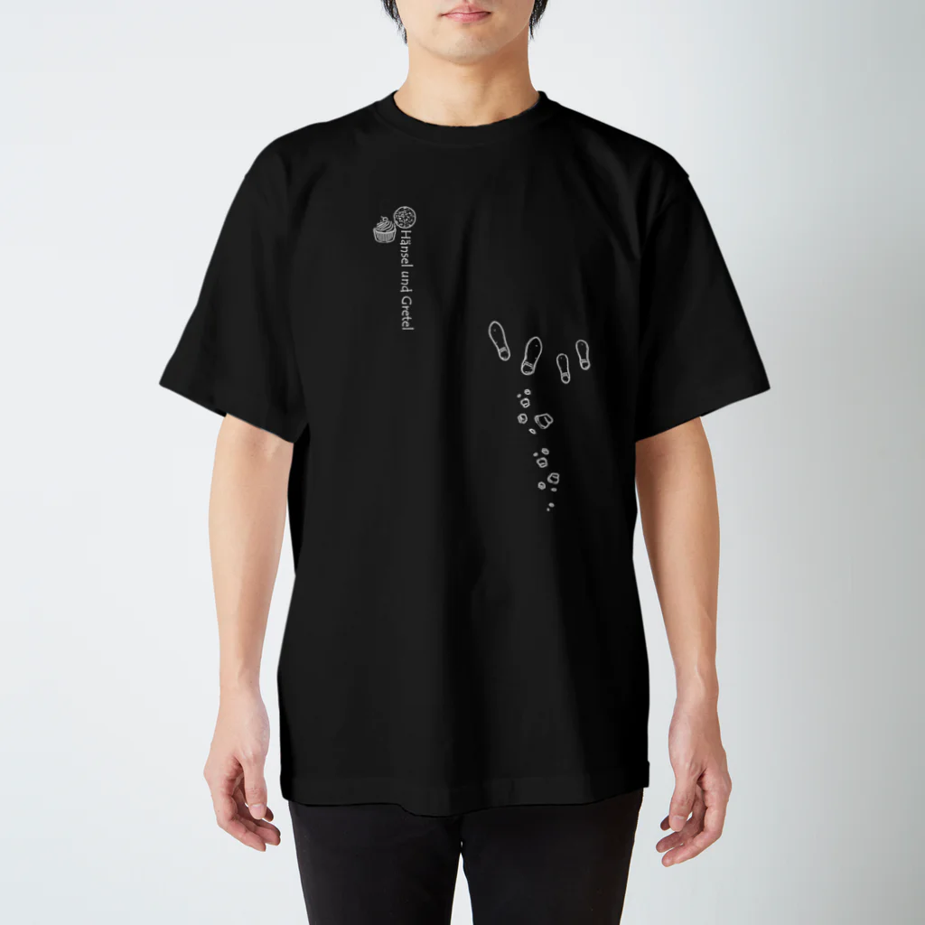 そらまめのヘンゼルとグレーテル Regular Fit T-Shirt