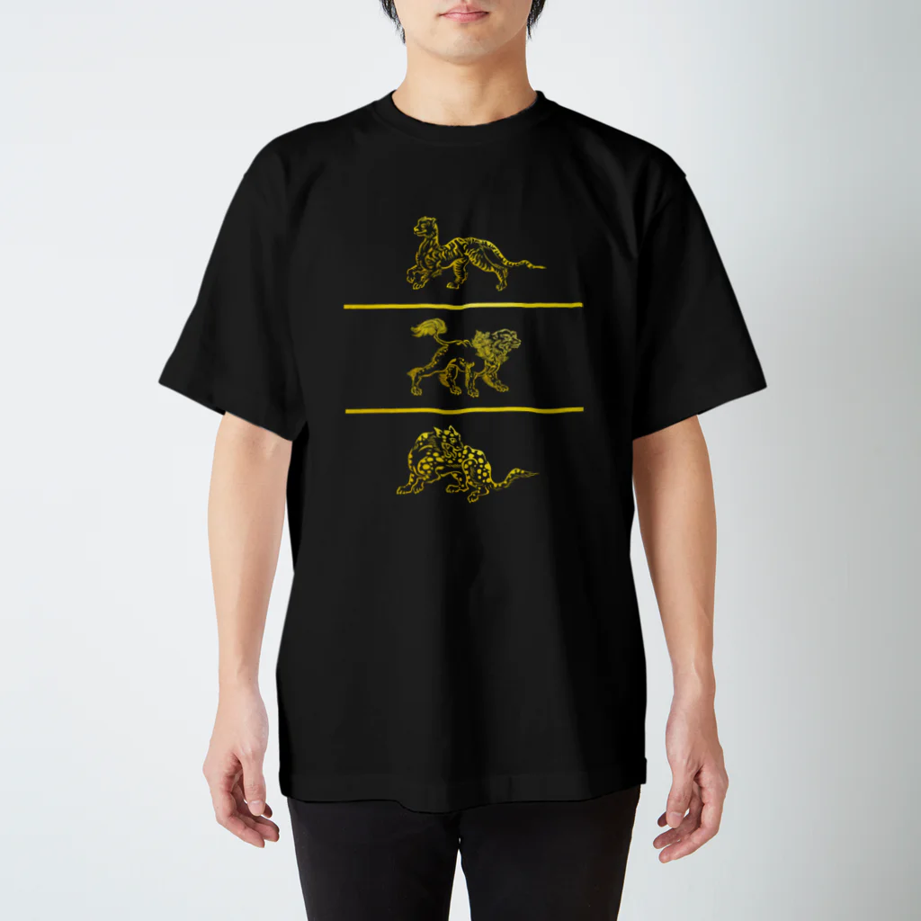 HOUSOの虎　獅子　豹 Regular Fit T-Shirt