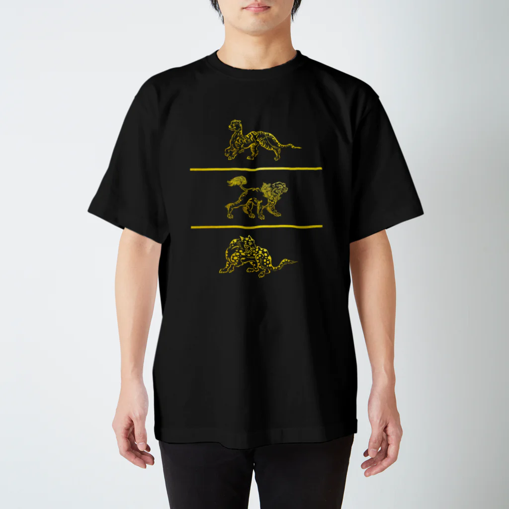 HOUSOの虎　獅子　豹 スタンダードTシャツ