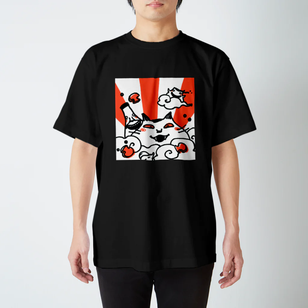 なまらやのねこ日の出 Regular Fit T-Shirt