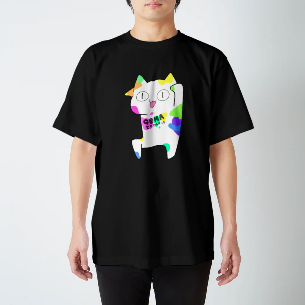 hikamaru.のアラブルねこ戦GOMAコラボ スタンダードTシャツ