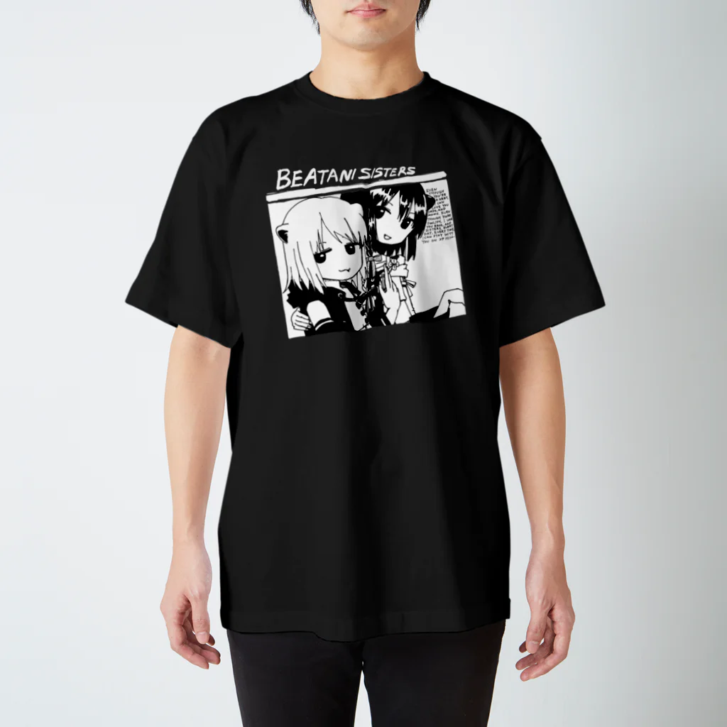 べあたに屋のGAU/BEATANI SISTERS BL Regular Fit T-Shirt