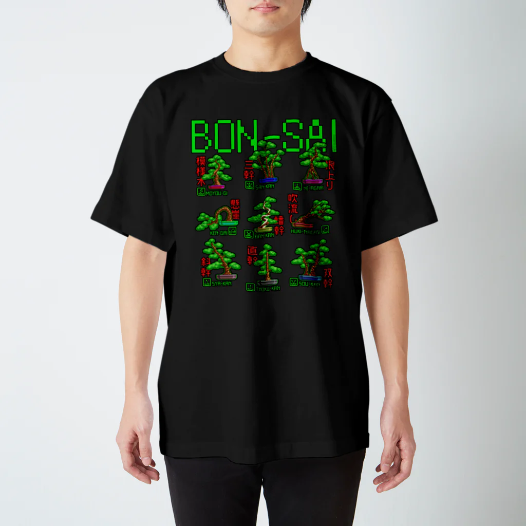 極美品　トナミ　ドライTシャツ　Lサイズ 大豆のまめちしきが身につくやつ / 倉戸みと ( mitragyna )の
