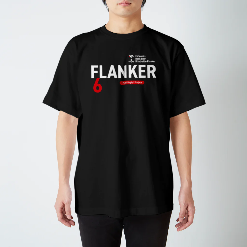 Play! Rugby! のPlay! Rugby! Position 6 FLANKER BLACK! 티셔츠