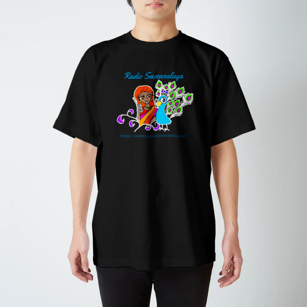 Radio Samanalayaのアエーシャーとクジャク（黒） スタンダードTシャツ