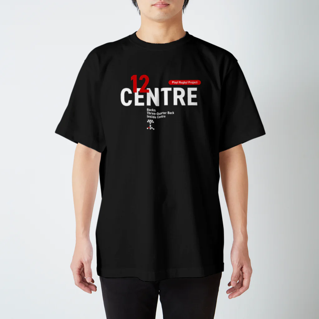 Play! Rugby! のPlay! Rugby! Position 12 CENTRE BLACK! Regular Fit T-Shirt