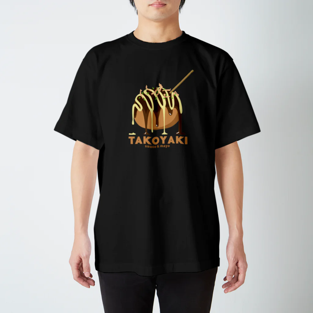 キノフシの店のたこ焼き スタンダードTシャツ