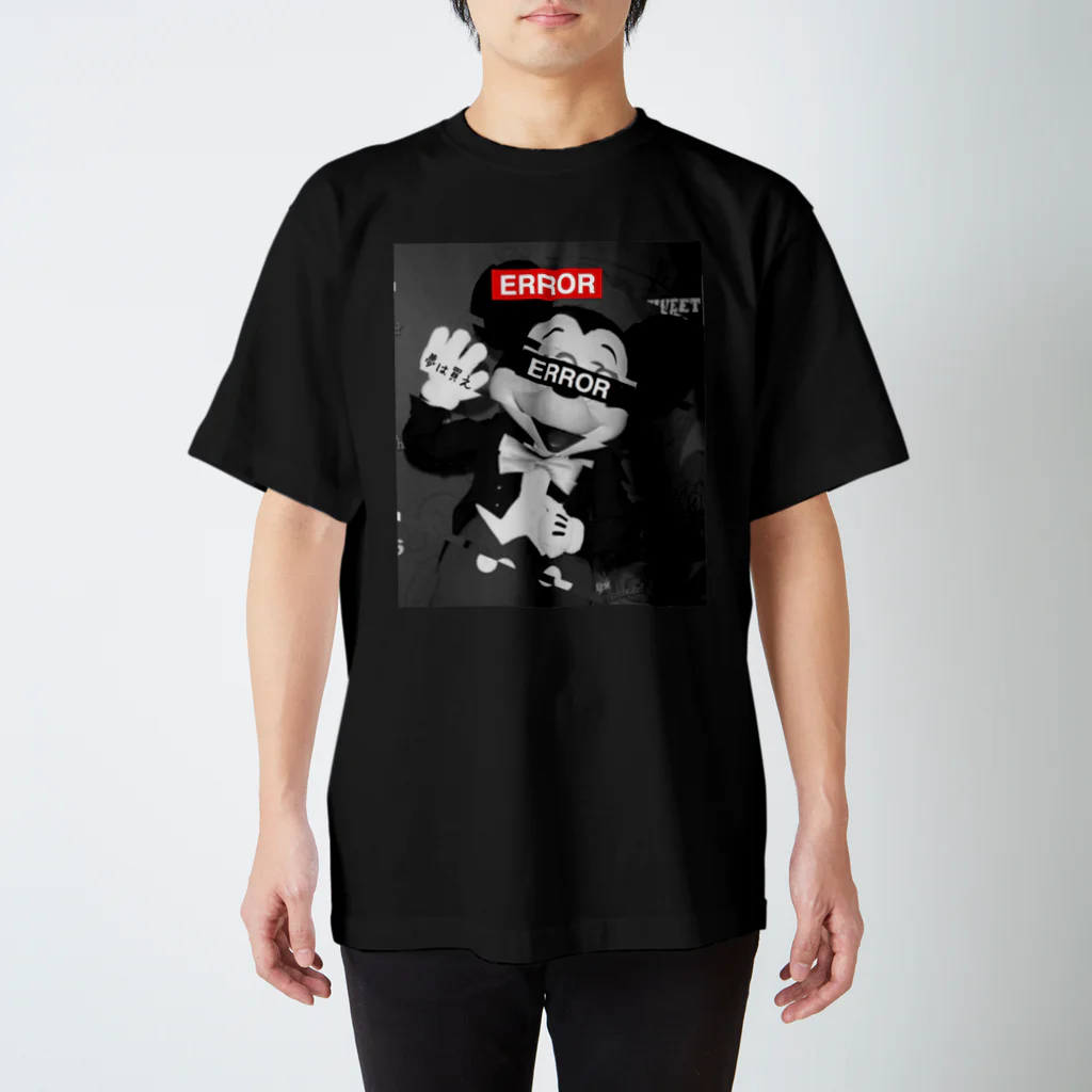 ERRORのERROR《夢は買えserious》 めいん Regular Fit T-Shirt